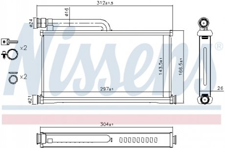 Теплообменник NISSENS 70233