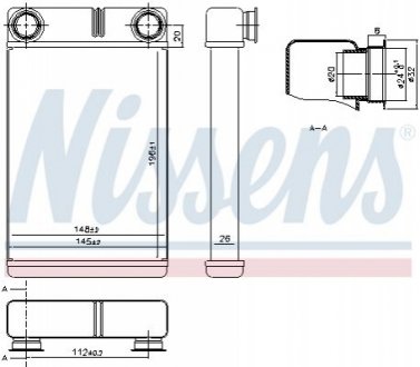 Радіатор обігріу салону NISSENS 76515