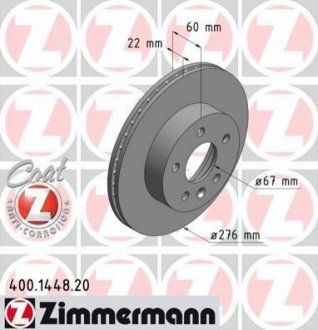 Тормозной диск ZIMMERMANN 400144820 (фото 1)