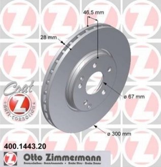 Тормозной диск ZIMMERMANN 400144320