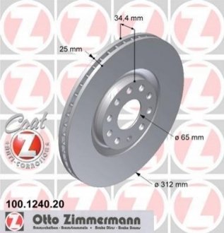 Тормозной диск ZIMMERMANN 100124020