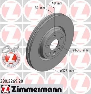 Тормозной диск ZIMMERMANN 290226920