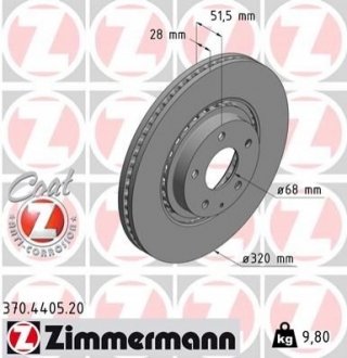 Диск гальмівний Coat Z ZIMMERMANN 370440520