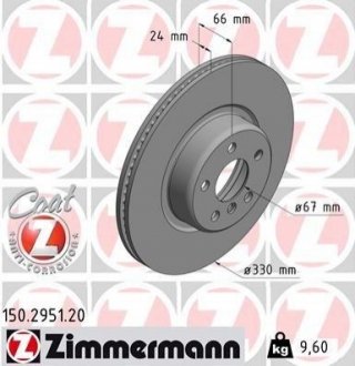 Передний BMW 5 (G30, F90) 520 d, xDrive 09.2016 - (330x24) ZIMMERMANN 150295120