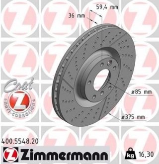 Диск тормозной ZIMMERMANN 400554820