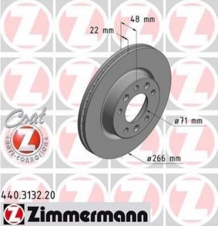 Диск гальмівний Coat Z ZIMMERMANN 440313220