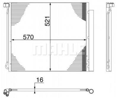 Радіатор кондиціонеру MAHLE / KNECHT AC269000S