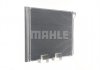 Радиатор кондиционера MAHLE / KNECHT AC269000S (фото 5)