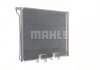 Радиатор кондиционера MAHLE / KNECHT AC269000S (фото 9)