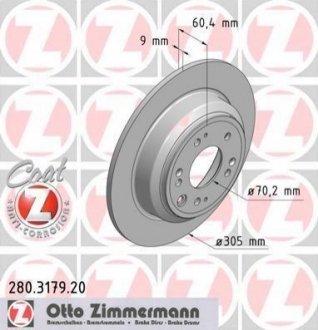 Диск гальмівний ZIMMERMANN 280 3179 20