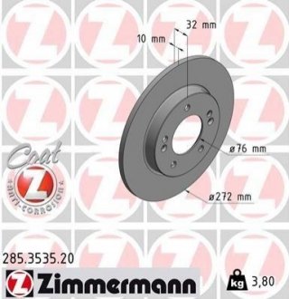 Тормозной диск ZIMMERMANN 285353520