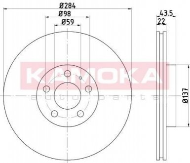 ДИСК ТОРМОЗНОЙ KAMOKA 103312