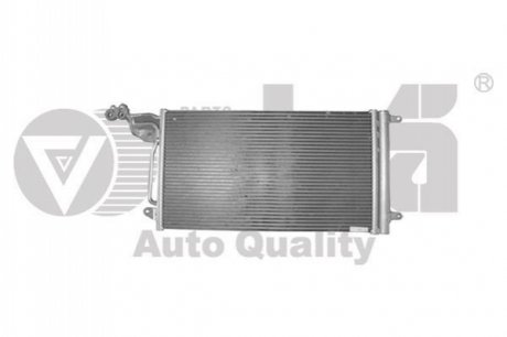 Радиатор кондиционера Skoda Rapid (12-)/VW Polo (10-14)/Seat Ibiza (09-12,13-),Toledo (13-) (2820073 Vika 28200738501