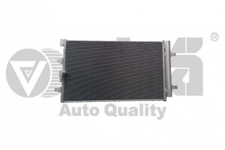 Радиатор кондиционера Audi A4 (07-15, A5 (07-17), Q5 (08-) Vika 22601775001