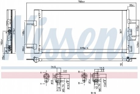 Конденсер MINI COUNTRYMAN (F60) (15-) COOPER S 2.0 TURBO NISSENS 940686