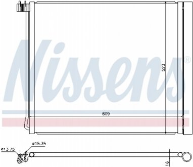 Конденсер BMW E70/E71 5.0 A/T 07- NISSENS 940339