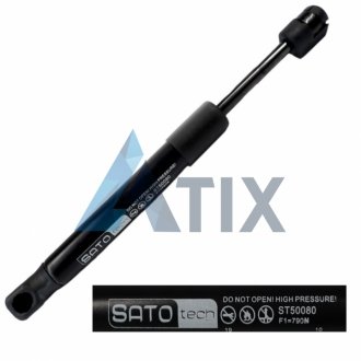 Амортизатор багажника SATO TECH ST50080 (фото 1)