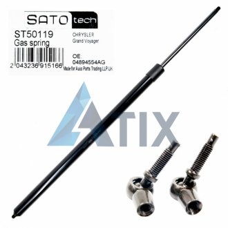 Амортизатор багажника SATO TECH ST50119 (фото 1)