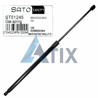 Амортизатор багажника SATO TECH ST51245