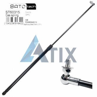 Амортизатор багажника SATO TECH ST60315