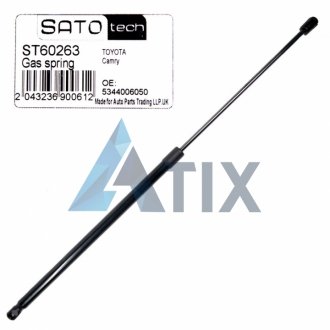 Амортизатор багажника SATO TECH ST60263