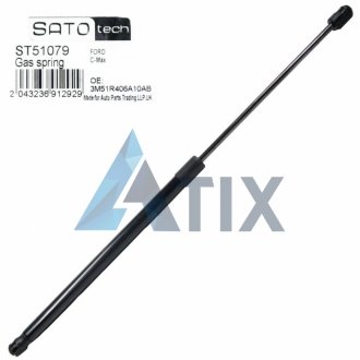 Амортизатор багажника SATO TECH ST51079 (фото 1)