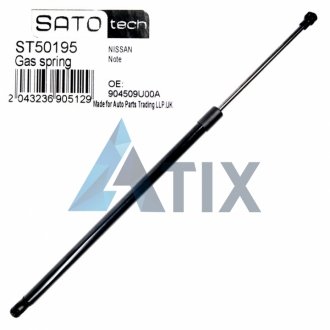Амортизатор багажника SATO TECH ST50195