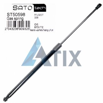Амортизатор багажника SATO TECH ST50598