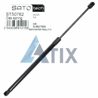 Амортизатор багажника SATO TECH ST50762