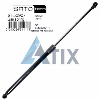 Амортизатор багажника SATO TECH ST50907