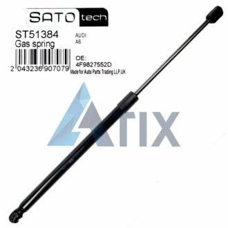 Амортизатор багажника SATO TECH ST51384 (фото 1)