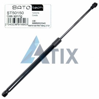 Амортизатор багажника SATO TECH ST50150