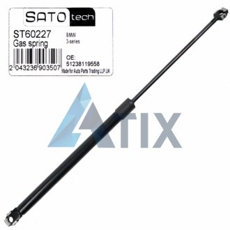 Амортизатор багажника SATO TECH ST60227