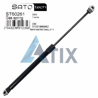 Амортизатор багажника SATO TECH ST60261