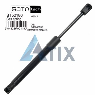 Амортизатор багажника SATO TECH ST50180