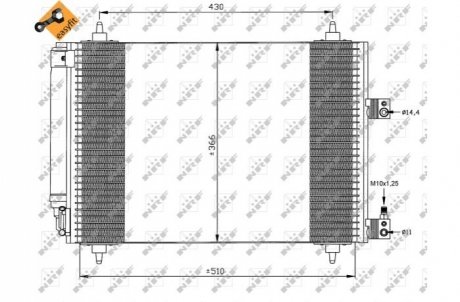 Радіатор кондиціонера NRF 35443