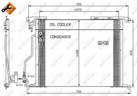 Радиатор кондиционера EASY FIT NRF 35578