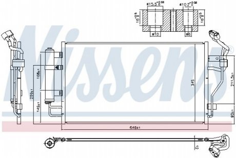 Радіатор кондиціонера NISSENS 940583