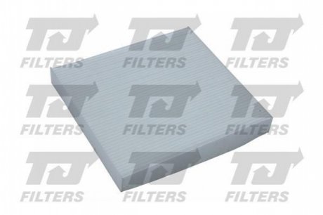 Filter, interior air QUINTON HAZELL QFC0150