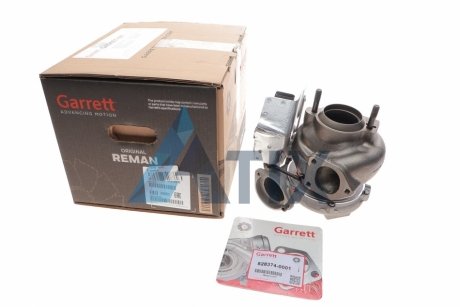 Турбокомпресор Reman GARRETT 7427309019S