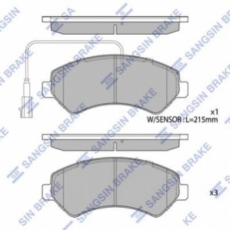 Тормозные колодки Hi-Q (SANGSIN) SP1716A