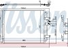 Радіатор кондиціонера NISSENS 940584 (фото 1)