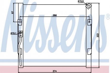 Конденсер ROVER 200(89-)1.4 i(+)[OE 80110-SR1-A13] NISSENS 94289