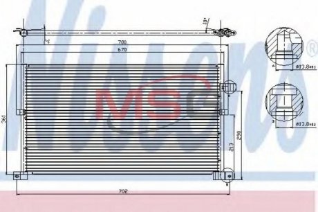 Радіатор кондиціонера First Fit NISSENS 94586