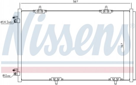 Радіатор кондиціонера NISSENS 940333