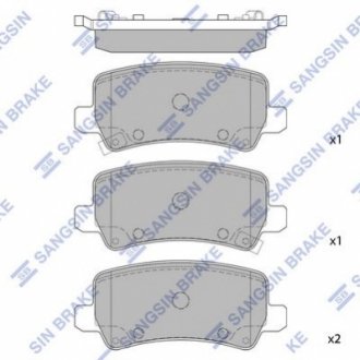 Колодки тормозные задние Hi-Q (SANGSIN) SP1499