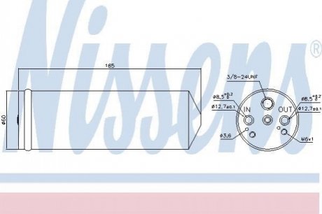 Осушитель VW TRANSPORTER T4(90-)1.9 TD(+)[OE 7D0.820.191A] NISSENS 95188