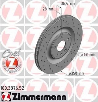 Диск тормозной задний ZIMMERMANN 100.3376.52