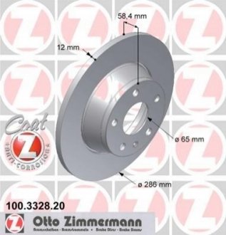 Гальмівний диск ZIMMERMANN 100.3328.20