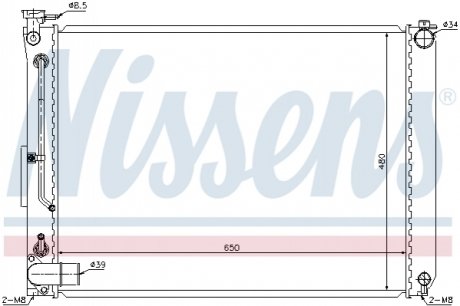 Теплообменник NISSENS 646866